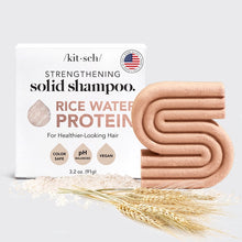 Strengthening Solid Shampoo Bar / Kitsch 